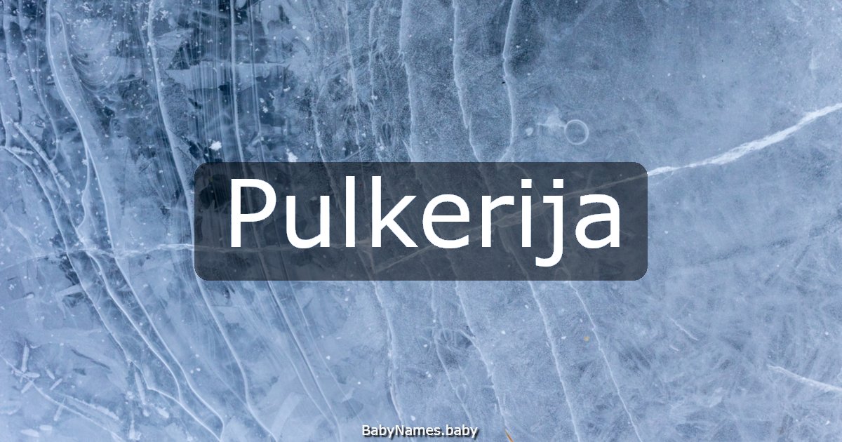 Pulkerija