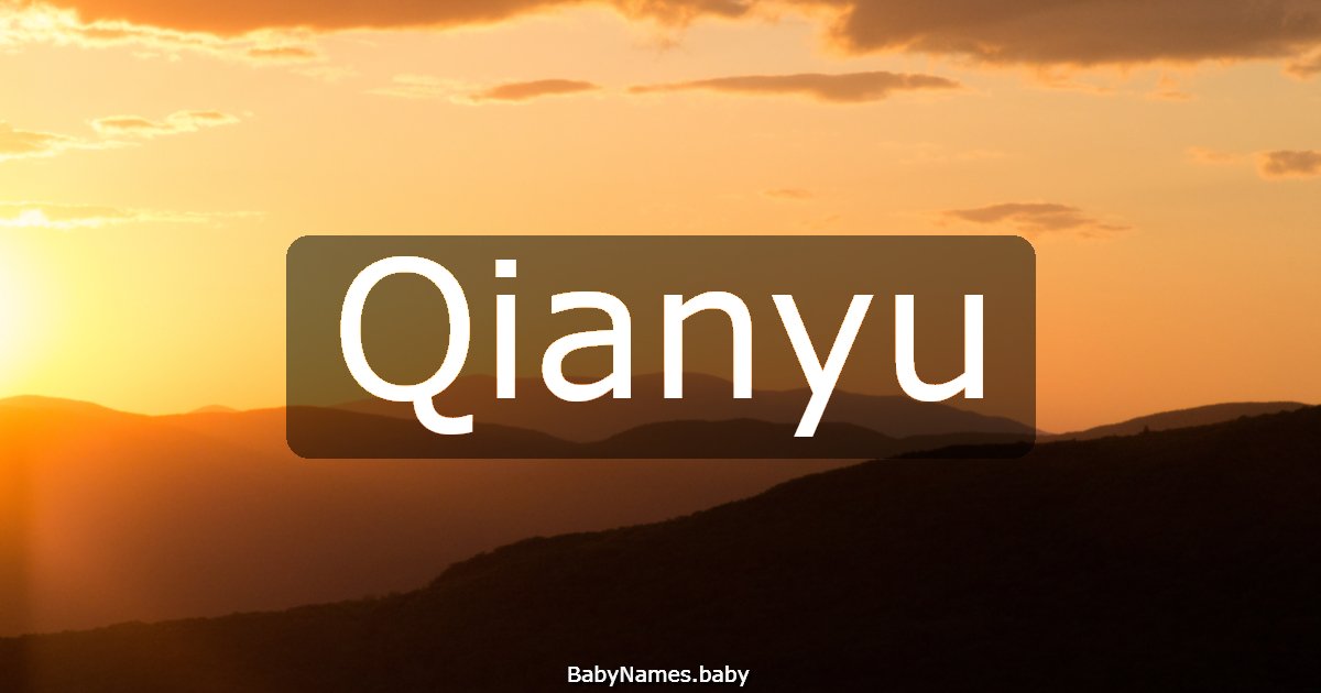 Qianyu