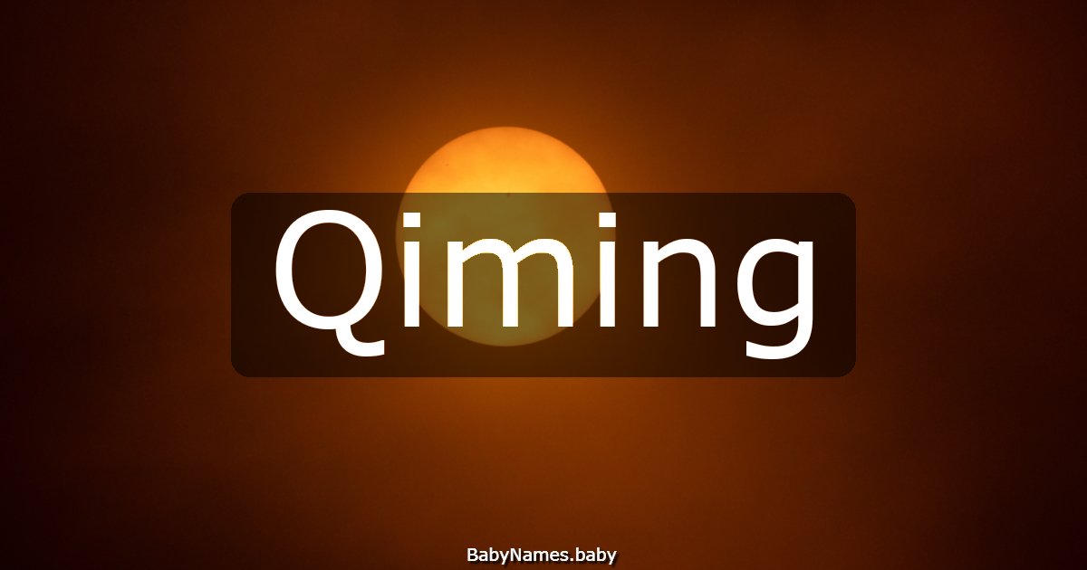 Qiming