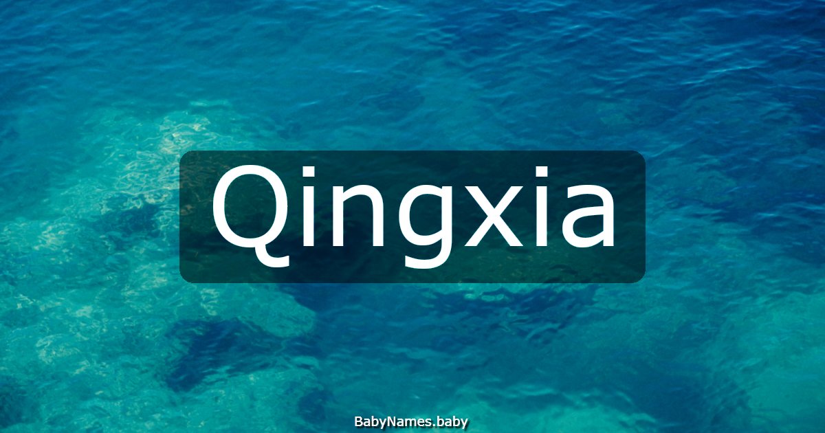 Qingxia