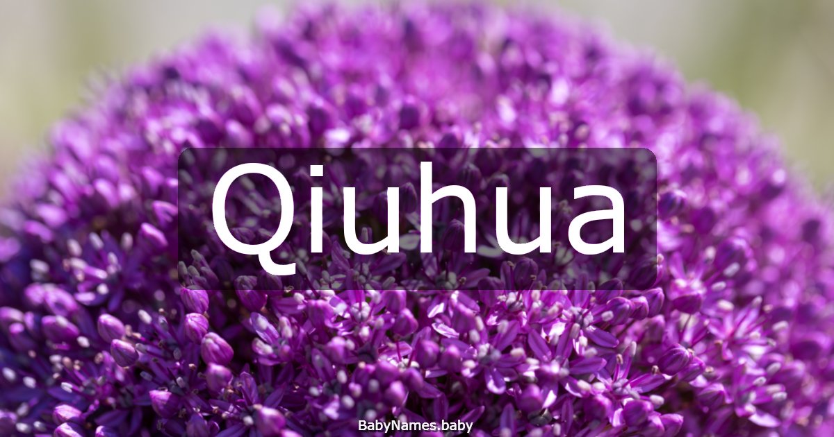 Qiuhua