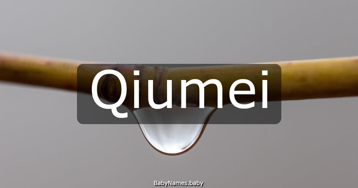Qiumei