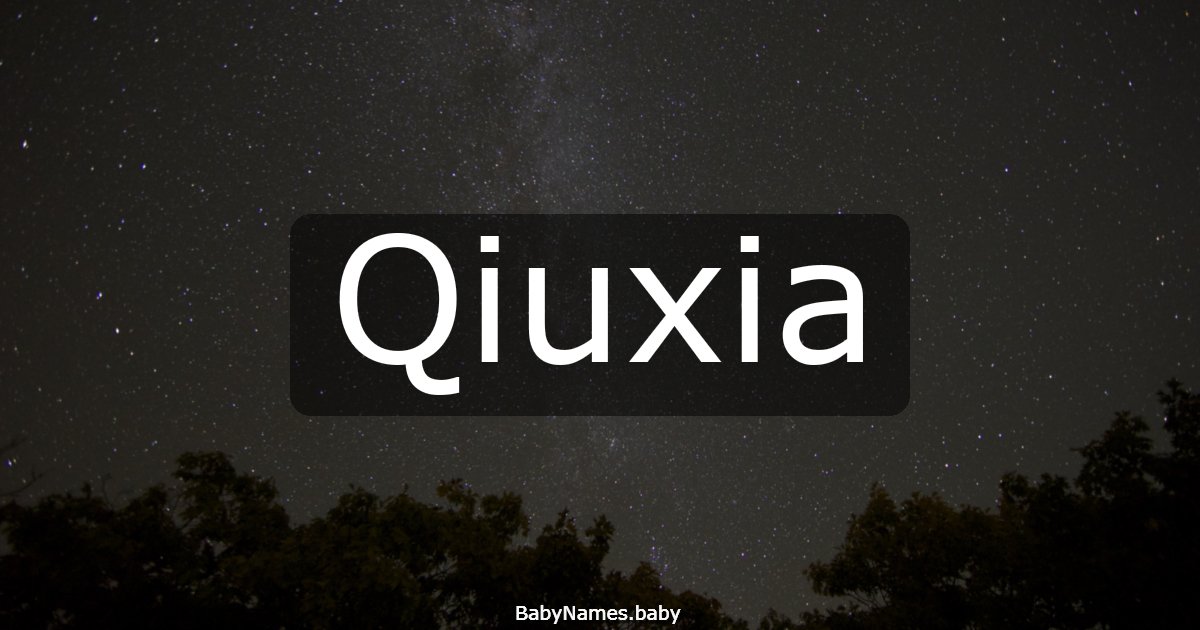 Qiuxia