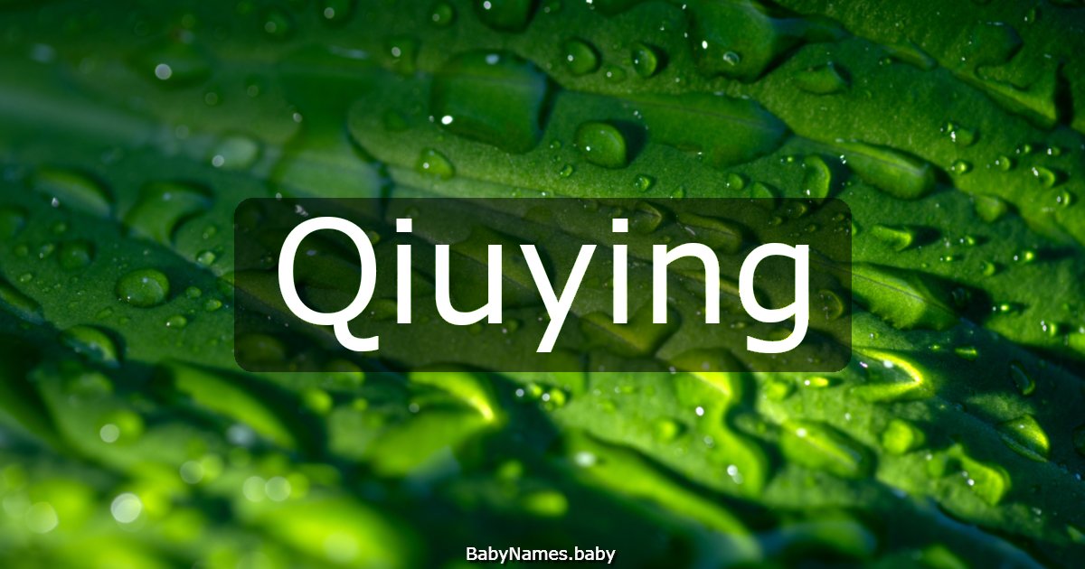 Qiuying