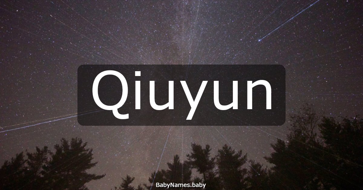 Qiuyun