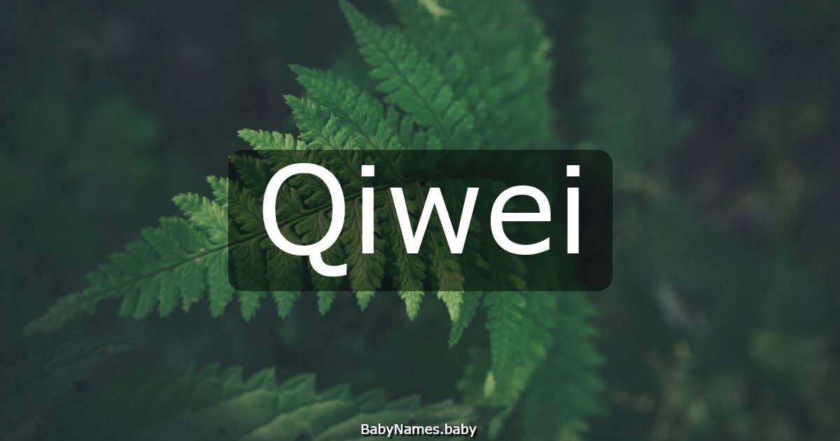 Qiwei