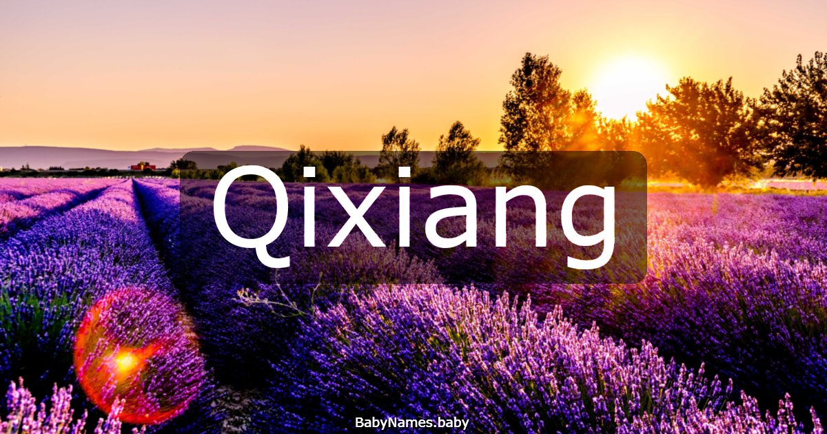 Qixiang