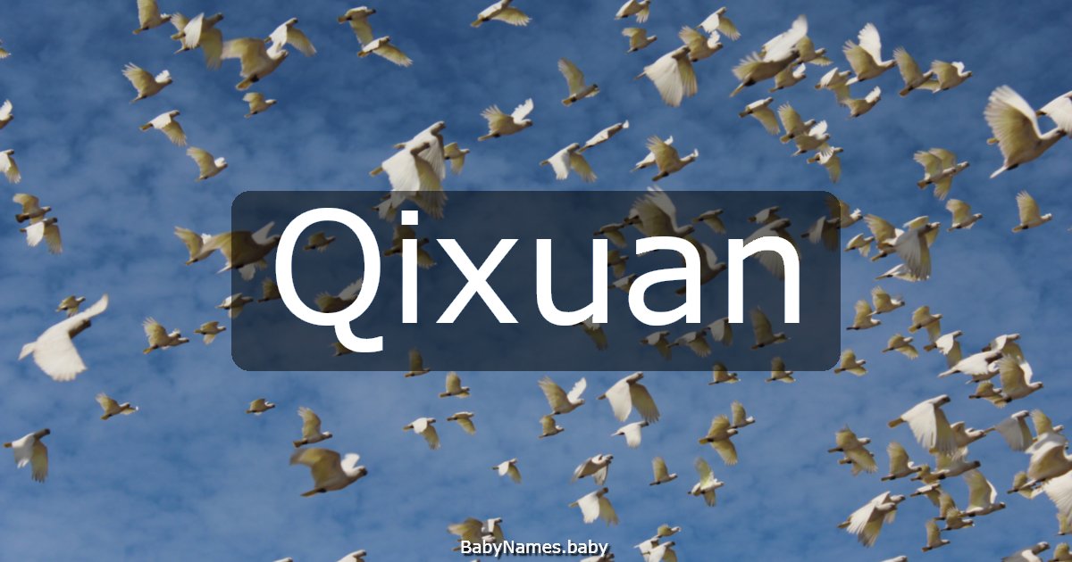 Qixuan