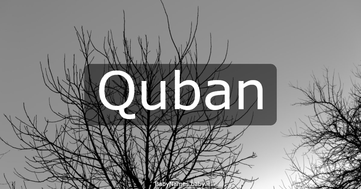 Quban