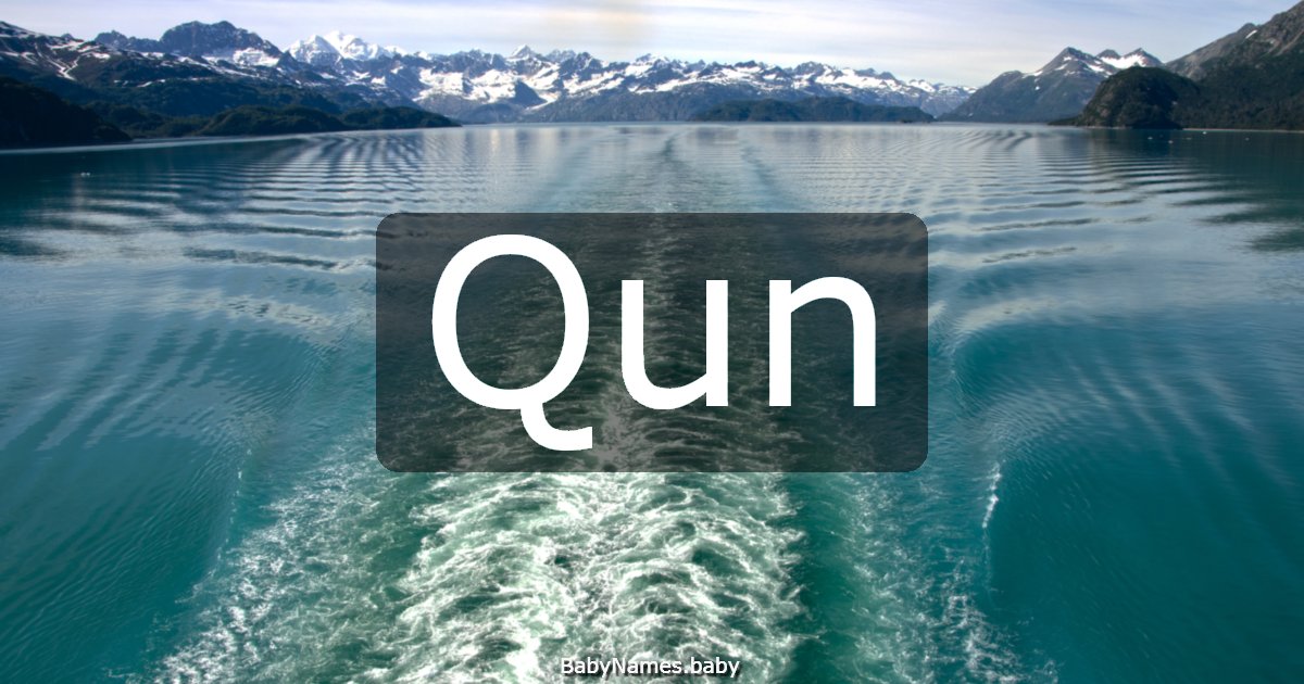 Qun
