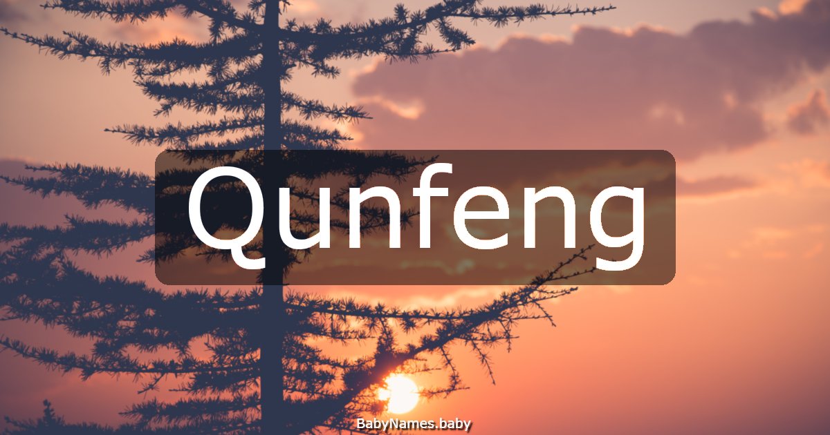 Qunfeng