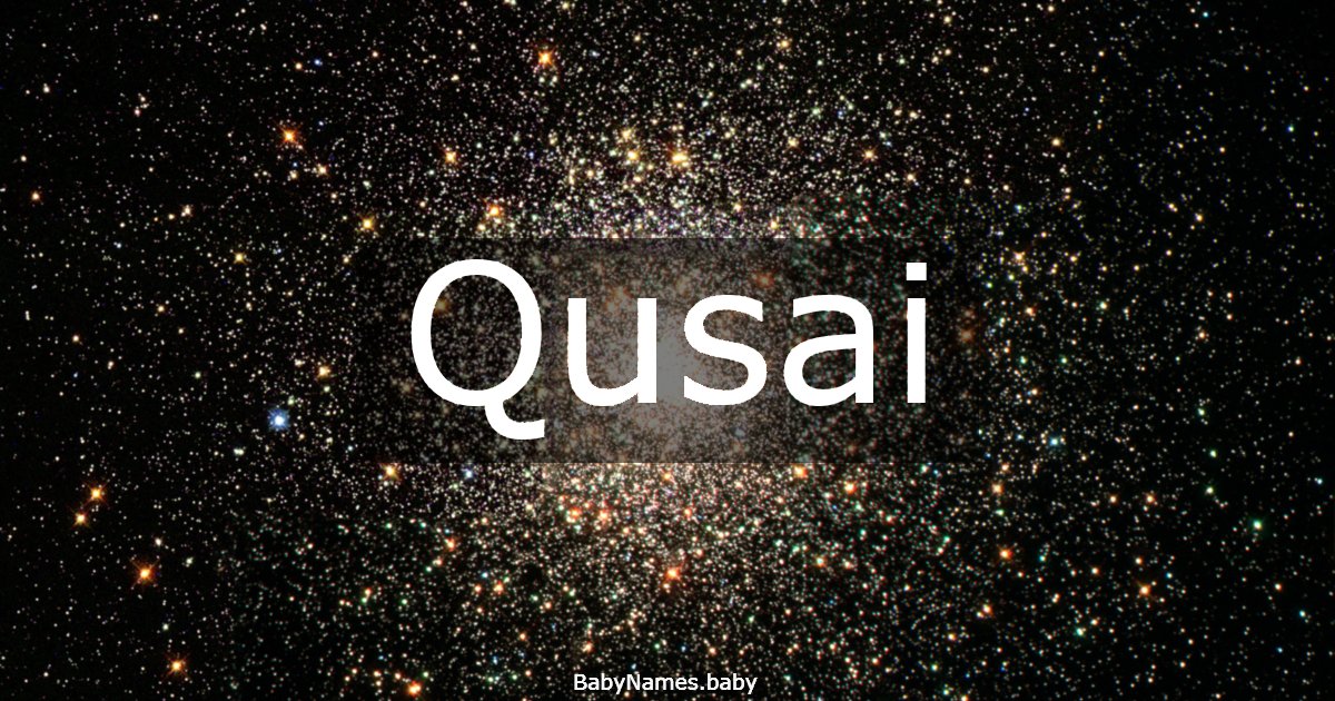 Qusai