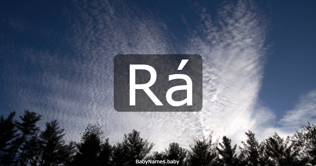Rá