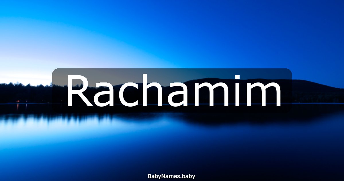 Rachamim