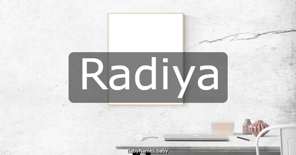 Radiya