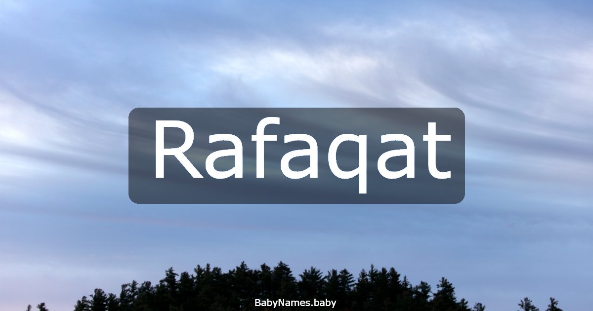 Rafaqat