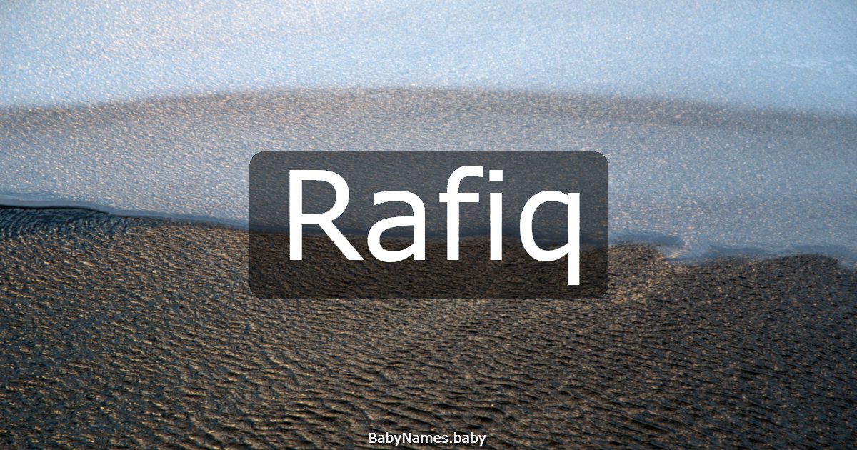 Rafiq
