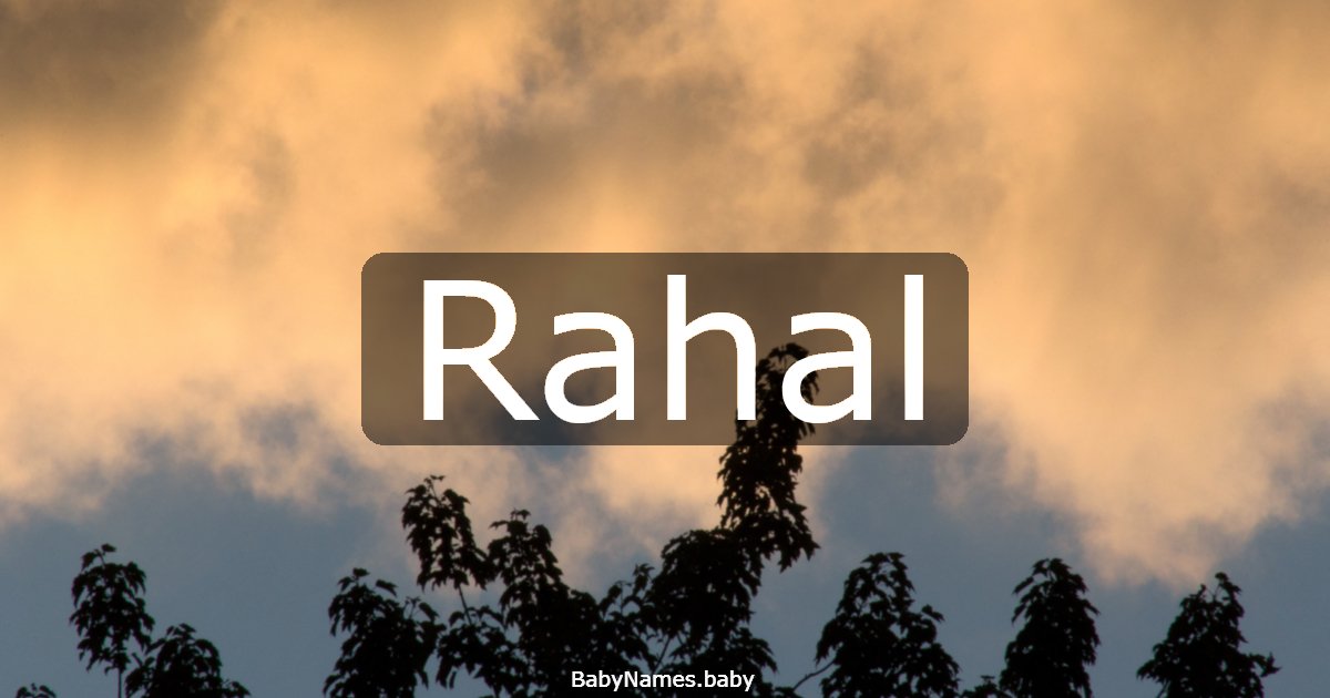 Rahal
