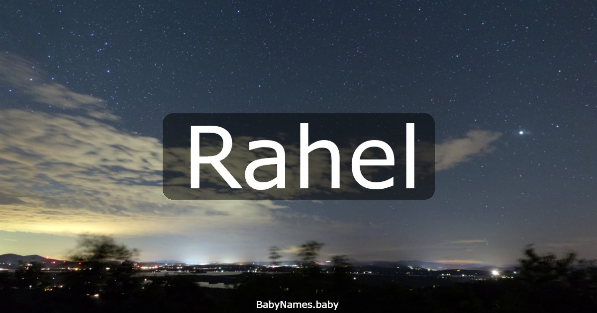 Rahel