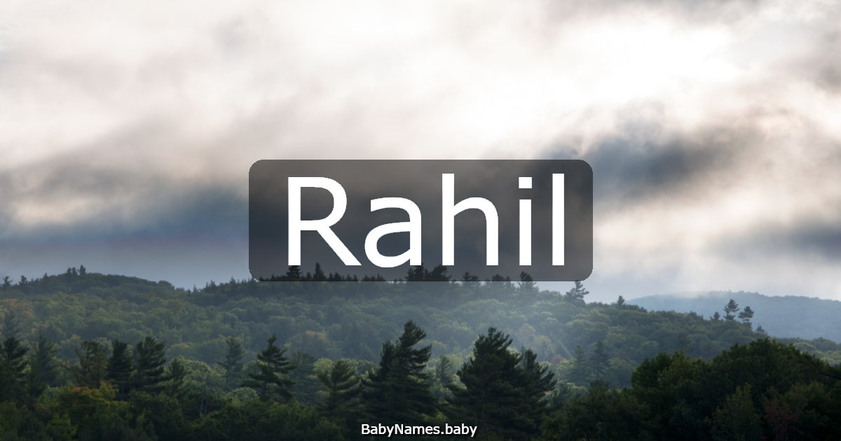 Rahil