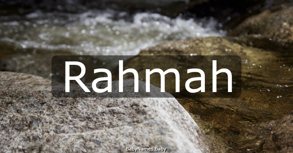 Rahmah