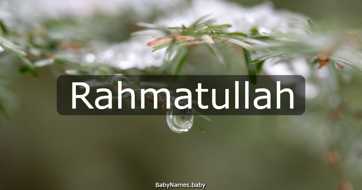 Rahmatullah