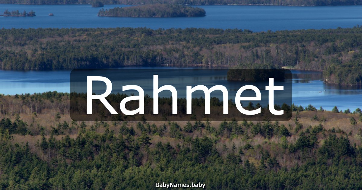 Rahmet
