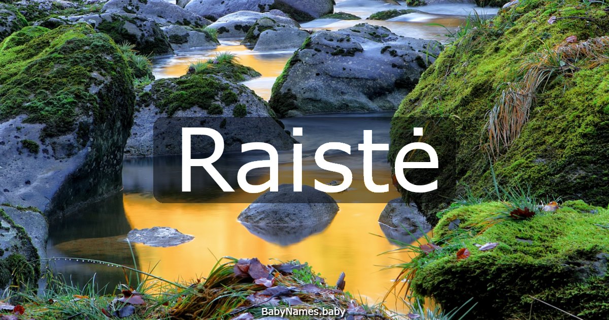 Raistė