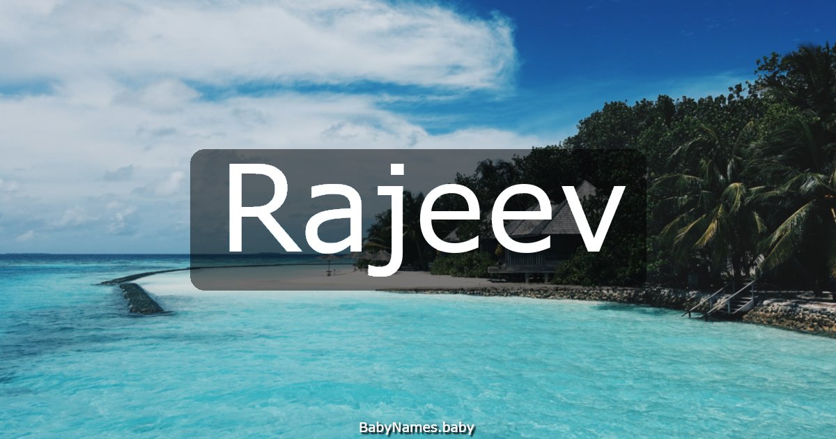 Rajeev