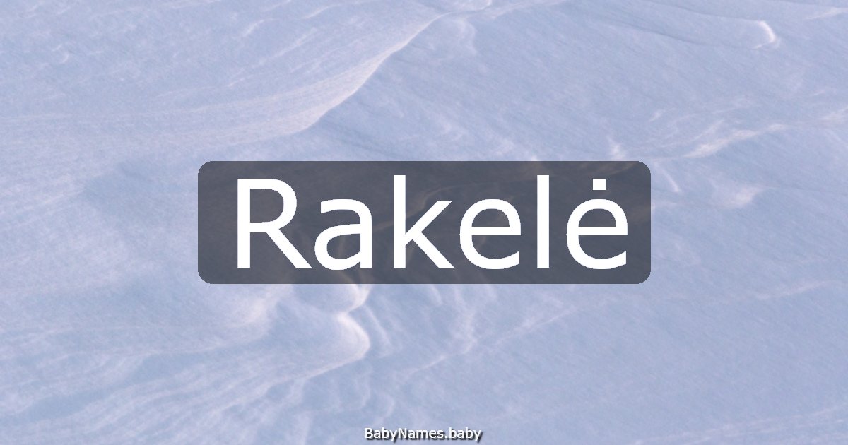 Rakelė