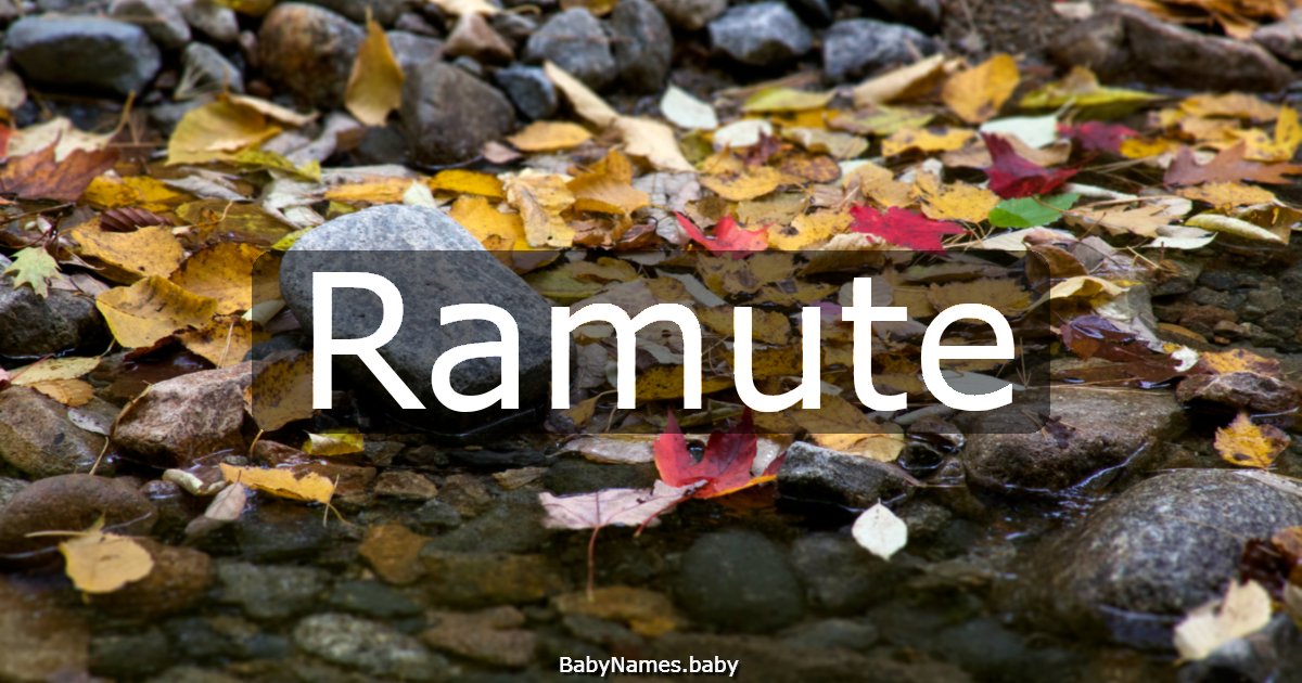 Ramute