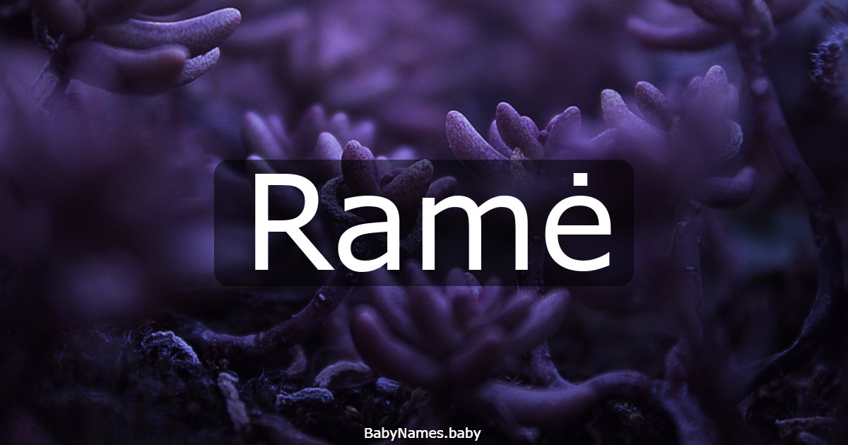 Ramė