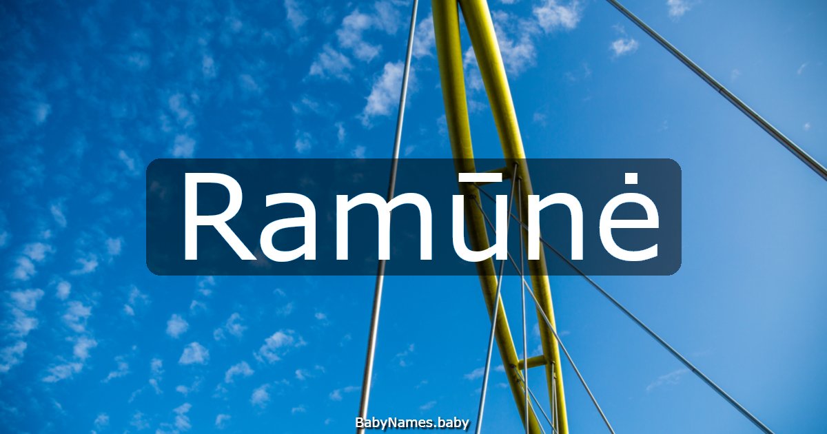 Ramūnė