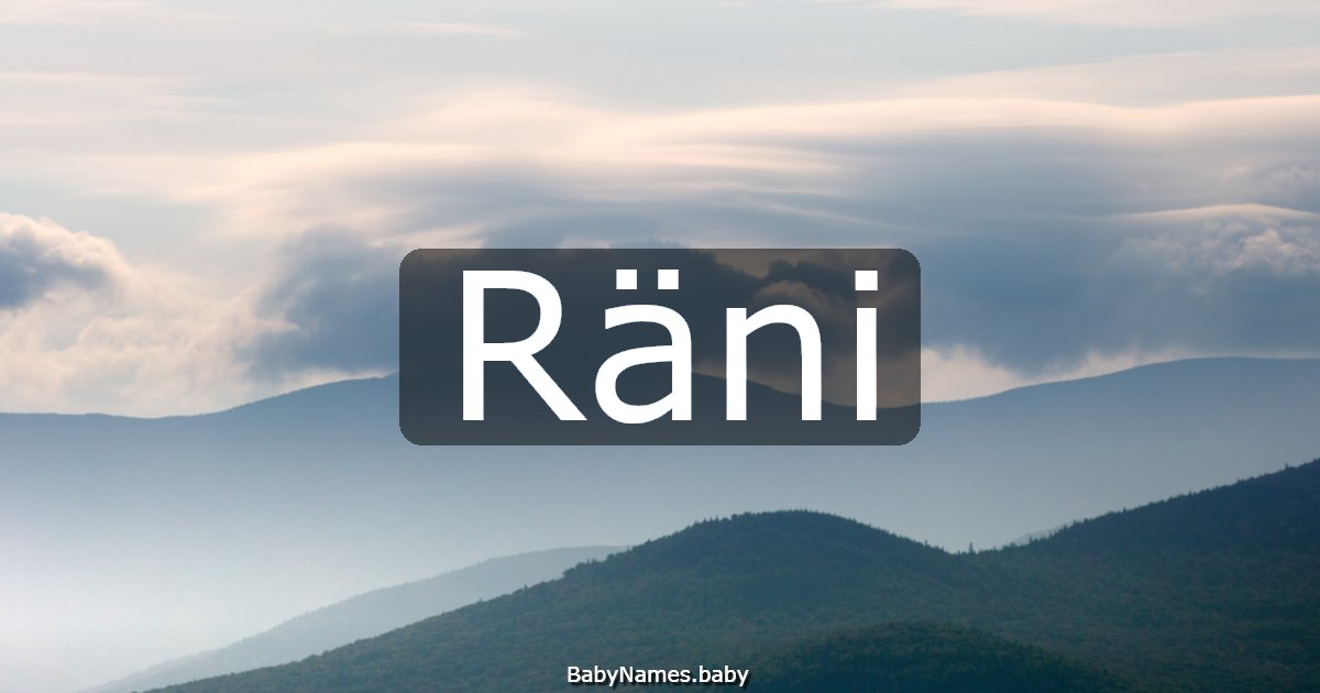 Räni