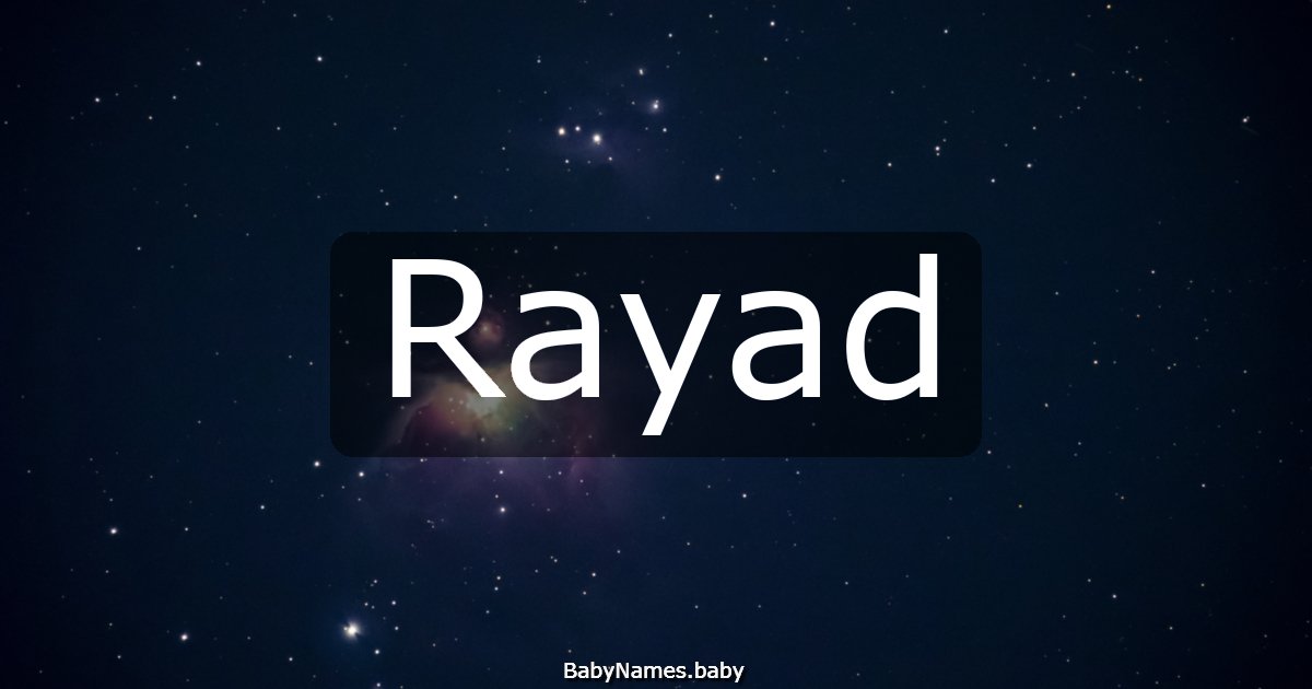 Rayad