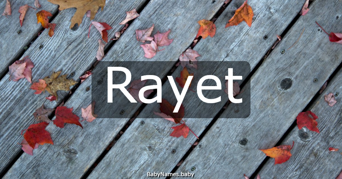 Rayet