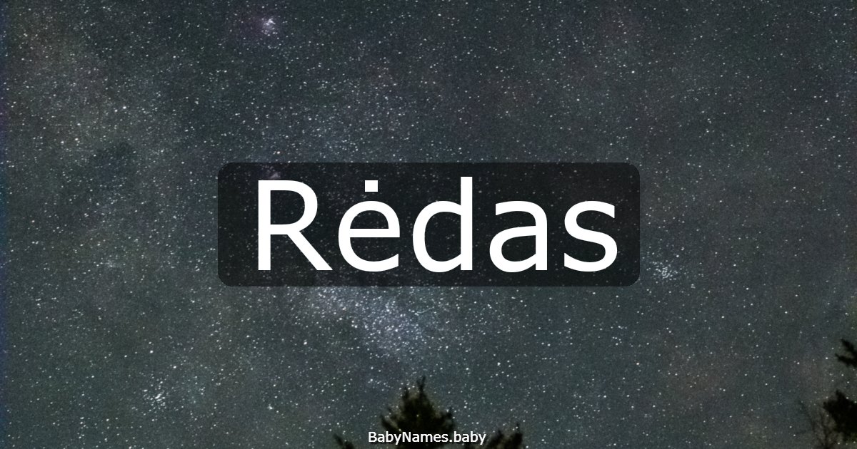 Rėdas