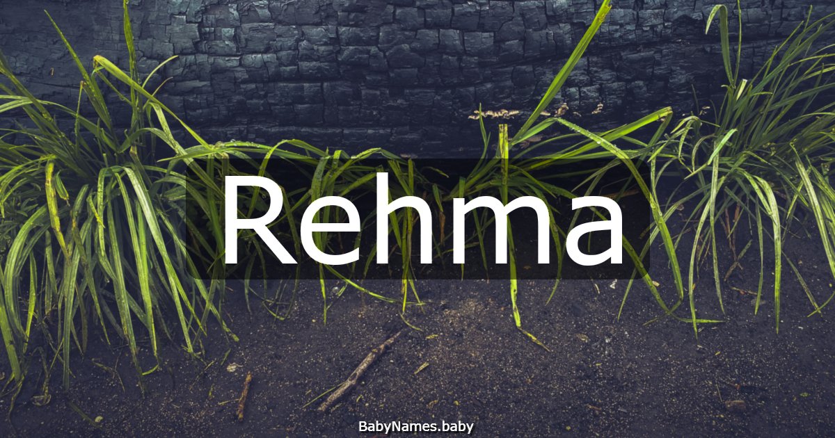 Rehma