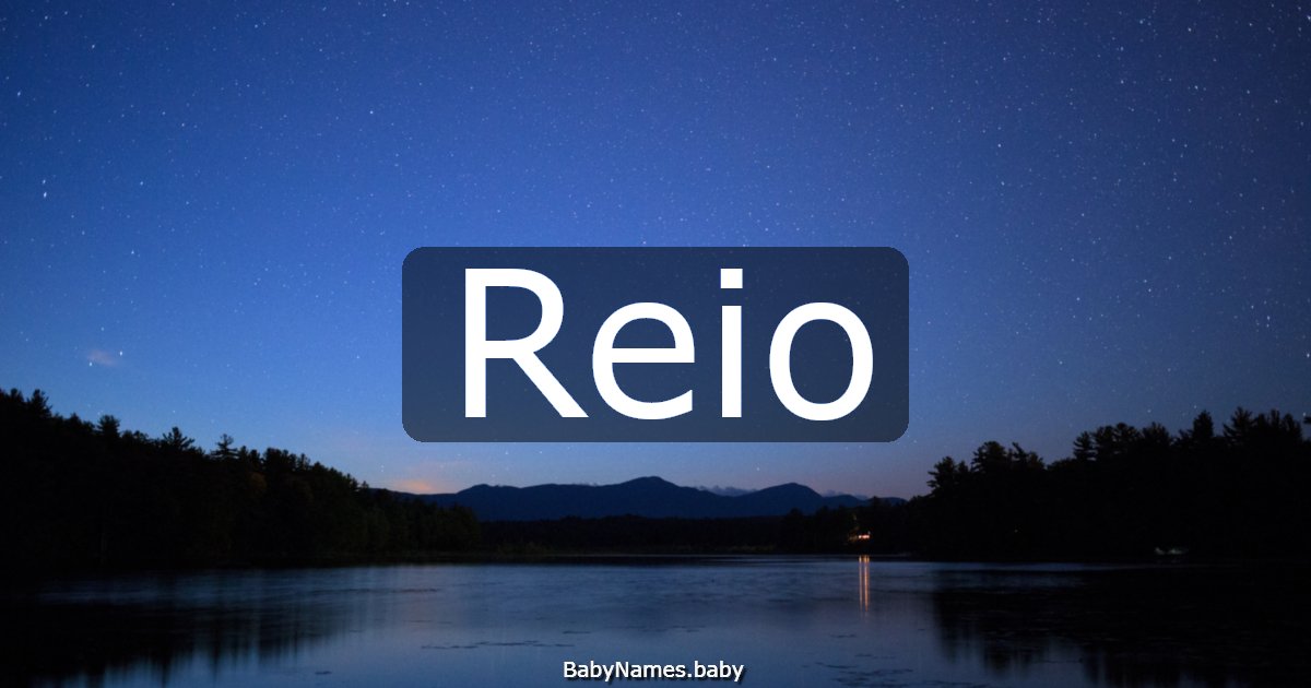 Reio