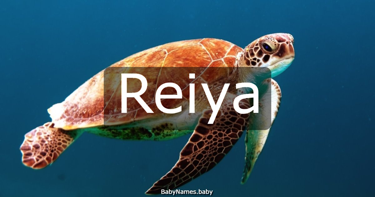 Reiya
