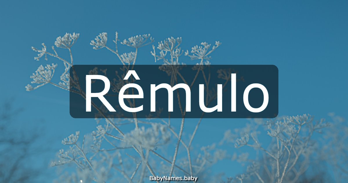 Rêmulo