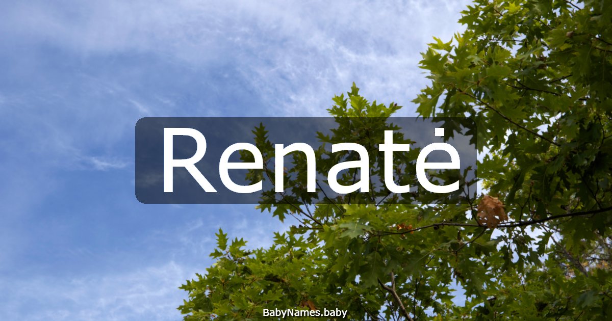 Renatė