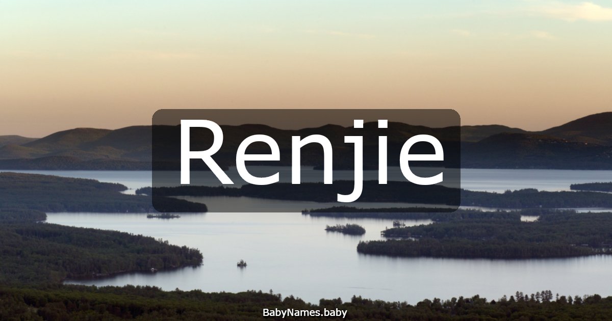Renjie