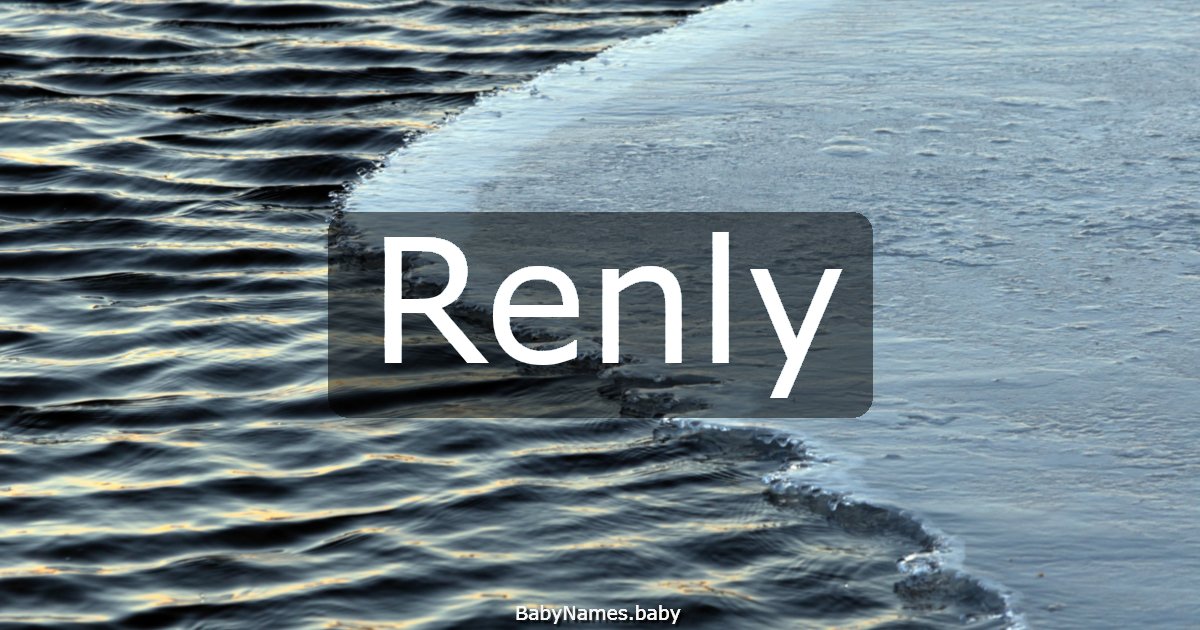 Renly
