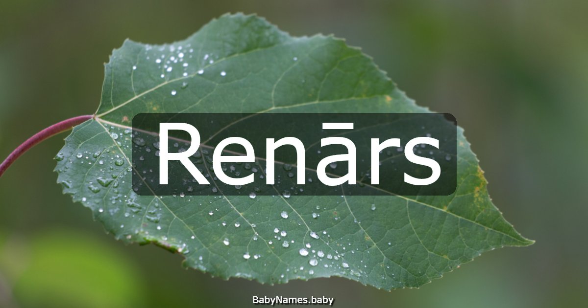 Renārs