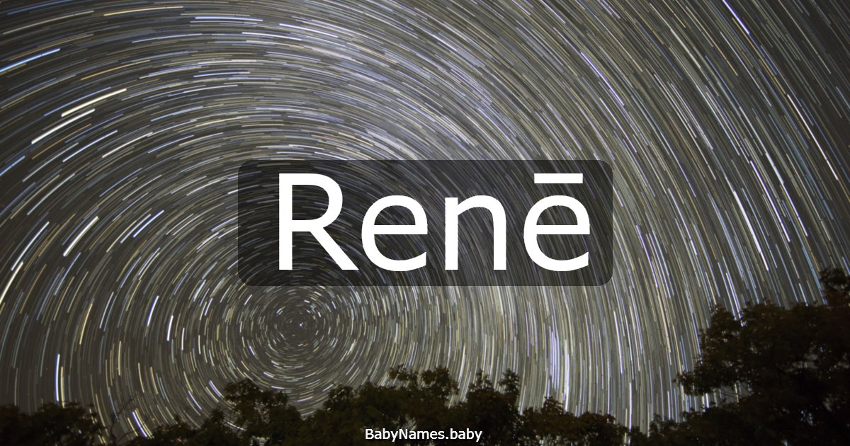Renē