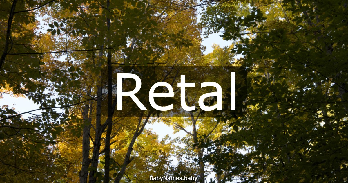 Retal