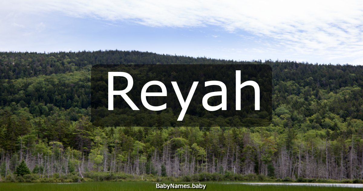 Reyah