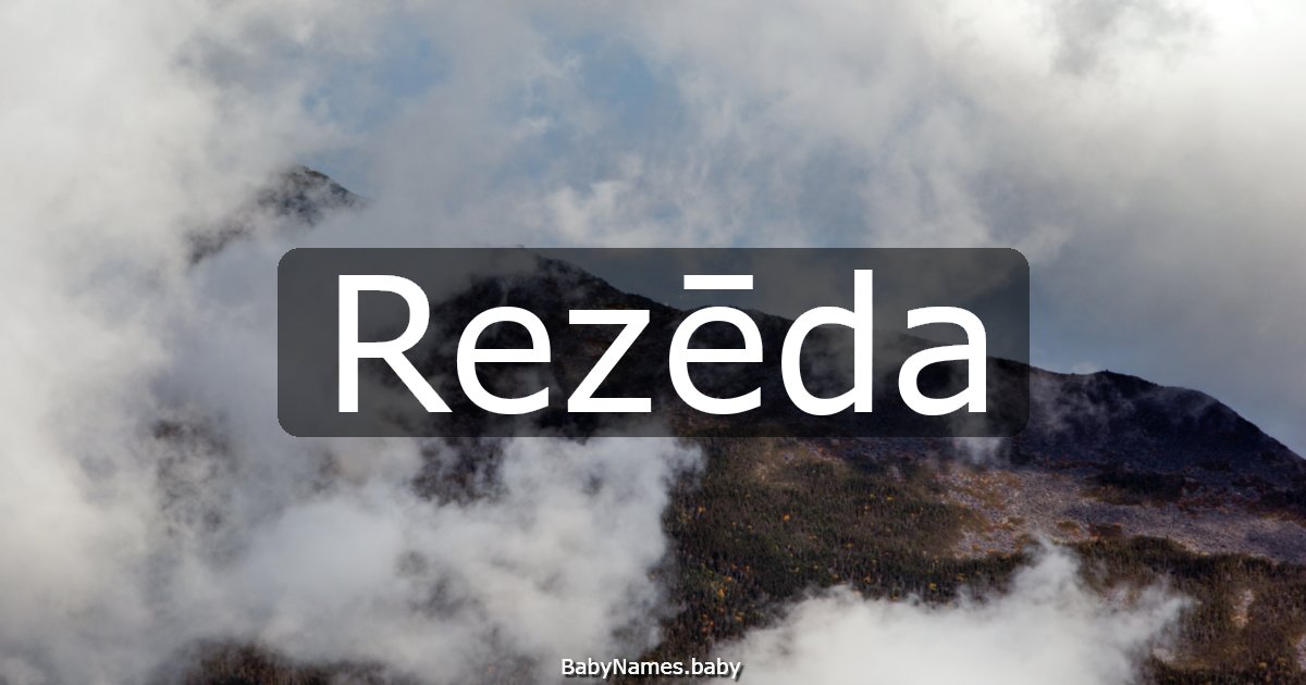 Rezēda