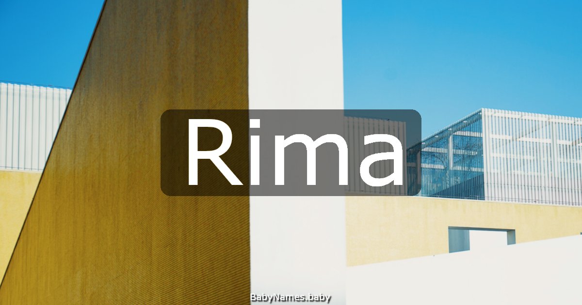 Rima
